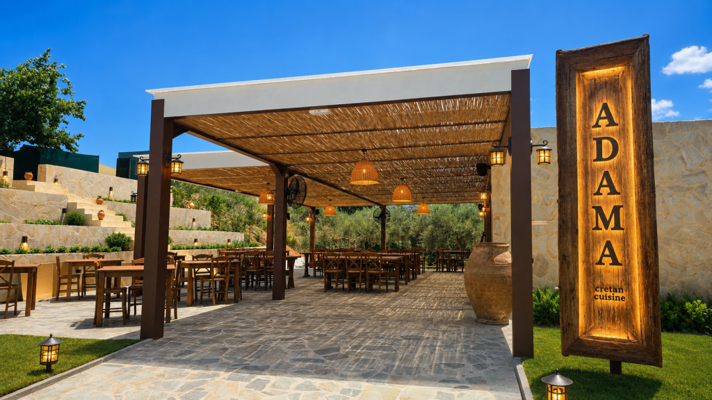 ADAMA A La Carte Restaurant entrance